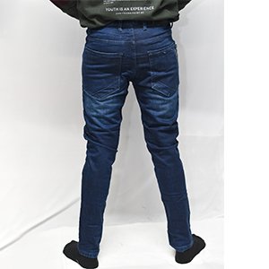 Jeans View 2